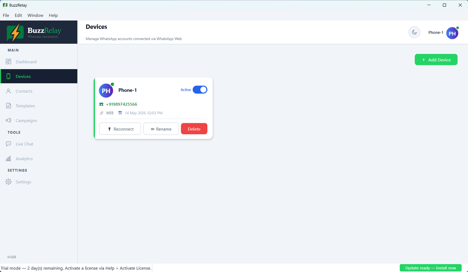 Device management & QR linking